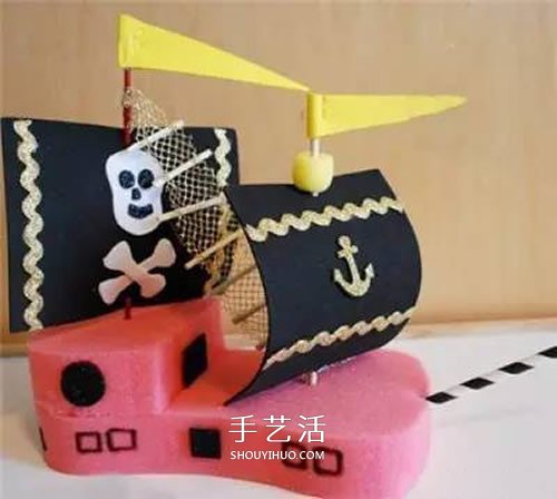 幼兒園手工海盜船制作 清潔海綿做玩具小船 -  www.rpnrmr.com