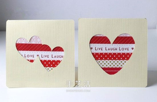 愛心勵(lì)志卡片制作圖解 也可用在情人節(jié)等節(jié)日 -  www.rpnrmr.com