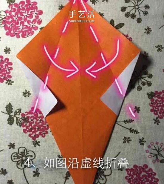 兒童手工折紙冰激凌的教程 學(xué)起來(lái)很簡(jiǎn)單！ -  www.rpnrmr.com
