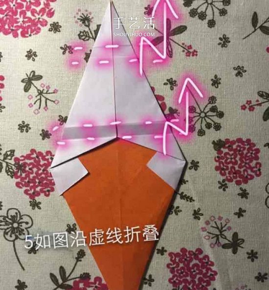兒童手工折紙冰激凌的教程 學(xué)起來(lái)很簡(jiǎn)單！ -  www.rpnrmr.com