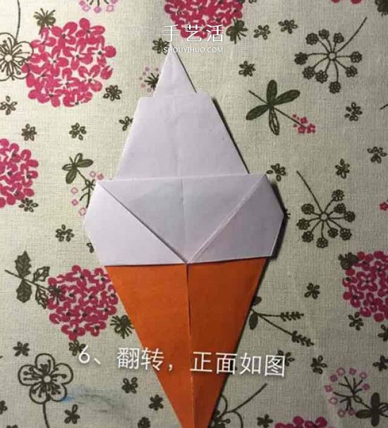 兒童手工折紙冰激凌的教程 學(xué)起來(lái)很簡(jiǎn)單！ -  www.rpnrmr.com