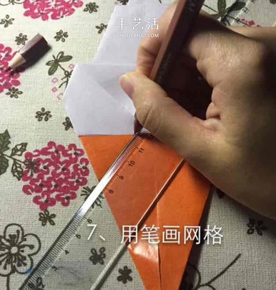 兒童手工折紙冰激凌的教程 學(xué)起來(lái)很簡(jiǎn)單！ -  www.rpnrmr.com