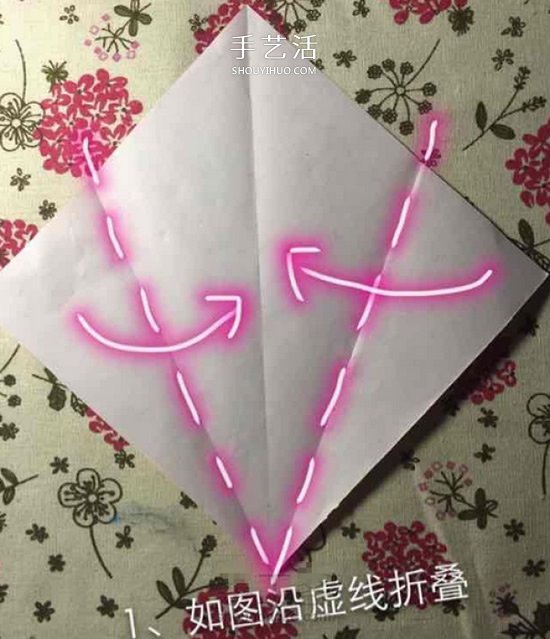 兒童手工折紙冰激凌的教程 學(xué)起來(lái)很簡(jiǎn)單！ -  www.rpnrmr.com