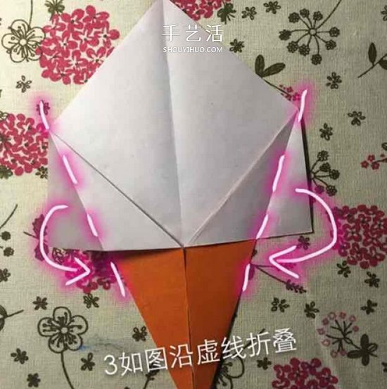 兒童手工折紙冰激凌的教程 學(xué)起來(lái)很簡(jiǎn)單！ -  www.rpnrmr.com