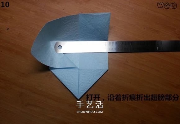 卡通天使的折紙教程 手工折可愛的天使圖解 -  www.rpnrmr.com