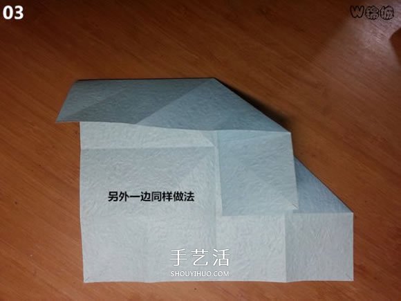 卡通天使的折紙教程 手工折可愛的天使圖解 -  www.rpnrmr.com