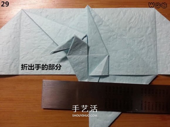 卡通天使的折紙教程 手工折可愛的天使圖解 -  www.rpnrmr.com
