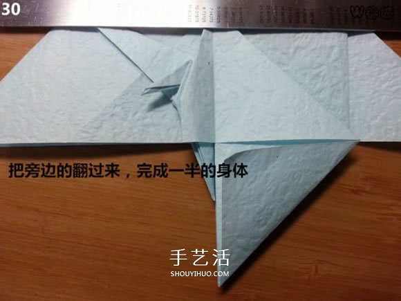 卡通天使的折紙教程 手工折可愛的天使圖解 -  www.rpnrmr.com