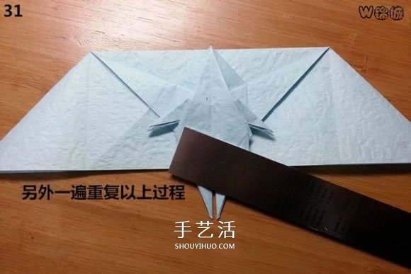 卡通天使的折紙教程 手工折可愛的天使圖解 -  www.rpnrmr.com