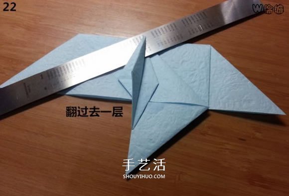 卡通天使的折紙教程 手工折可愛的天使圖解 -  www.rpnrmr.com