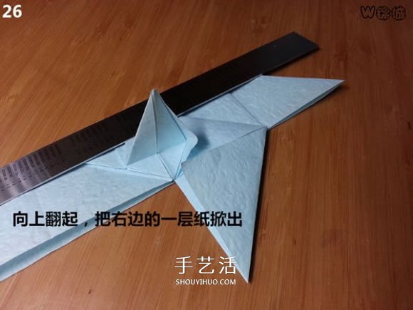 卡通天使的折紙教程 手工折可愛的天使圖解 -  www.rpnrmr.com
