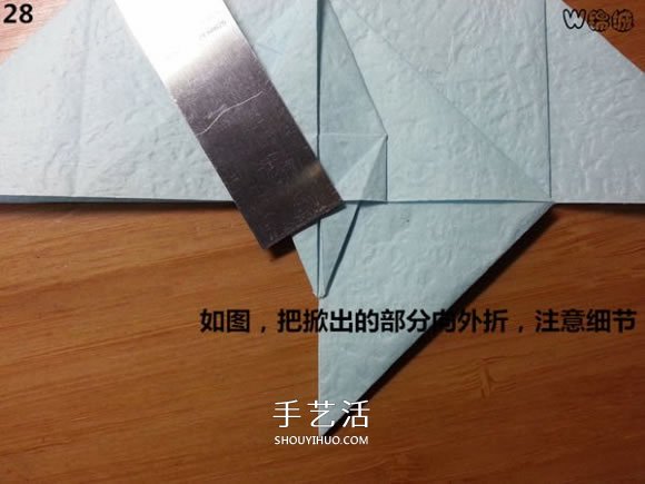 卡通天使的折紙教程 手工折可愛的天使圖解 -  www.rpnrmr.com