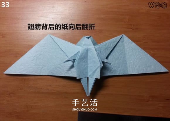 卡通天使的折紙教程 手工折可愛的天使圖解 -  www.rpnrmr.com