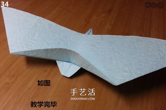 卡通天使的折紙教程 手工折可愛的天使圖解 -  www.rpnrmr.com