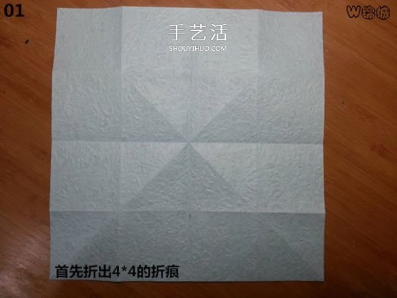 卡通天使的折紙教程 手工折可愛的天使圖解 -  www.rpnrmr.com