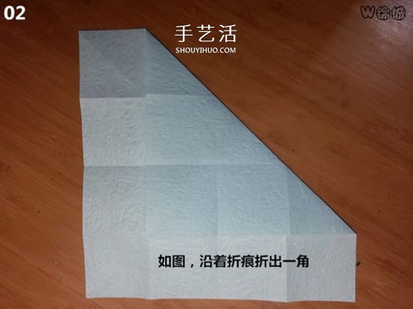 卡通天使的折紙教程 手工折可愛的天使圖解 -  www.rpnrmr.com