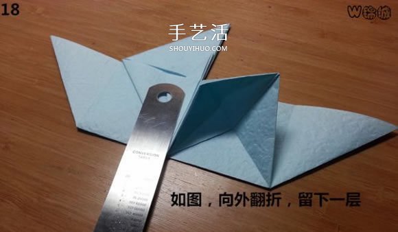 卡通天使的折紙教程 手工折可愛的天使圖解 -  www.rpnrmr.com
