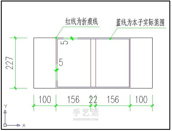 水洗牛皮紙手工制作復(fù)古拼色風(fēng)書套的教程 -  www.rpnrmr.com