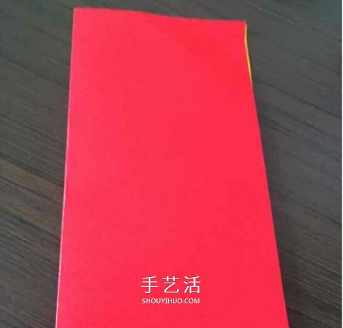 簡單幾步折疊小紙袋圖解 幼兒小錢包折紙方法 -  www.rpnrmr.com