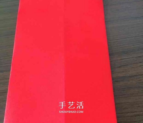 簡單幾步折疊小紙袋圖解 幼兒小錢包折紙方法 -  www.rpnrmr.com