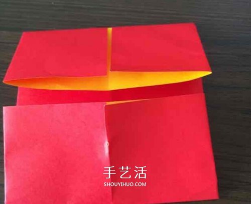 簡單幾步折疊小紙袋圖解 幼兒小錢包折紙方法 -  www.rpnrmr.com