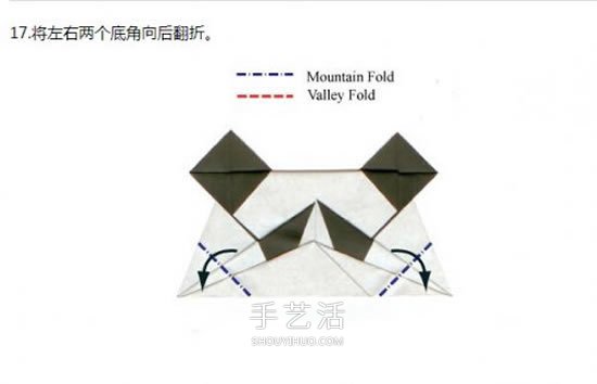 手工熊貓臉的折紙方法 怎么折疊熊貓頭教程 -  www.rpnrmr.com