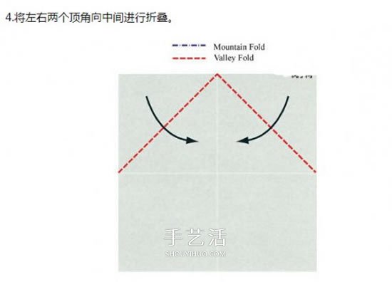 手工熊貓臉的折紙方法 怎么折疊熊貓頭教程 -  www.rpnrmr.com