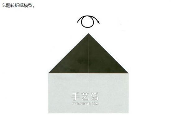 手工熊貓臉的折紙方法 怎么折疊熊貓頭教程 -  www.rpnrmr.com