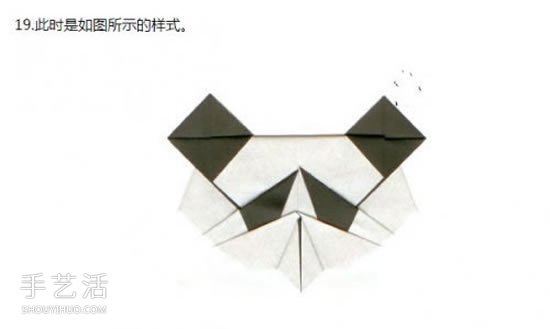 手工熊貓臉的折紙方法 怎么折疊熊貓頭教程 -  www.rpnrmr.com