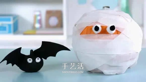 萬圣節(jié)幼兒園南瓜手工 可愛僵尸和蝙蝠南瓜怪 -  www.rpnrmr.com