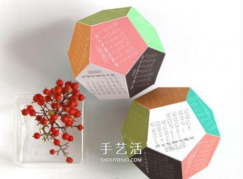 12面體日歷的制作方法 卡紙做立體日歷的教程 -  www.rpnrmr.com