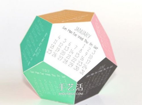 12面體日歷的制作方法 卡紙做立體日歷的教程 -  www.rpnrmr.com