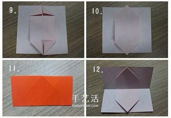 兒童折紙蝴蝶的簡(jiǎn)單教程 大翅膀蝴蝶怎么折圖解 -  www.rpnrmr.com