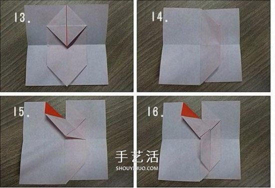 兒童折紙蝴蝶的簡(jiǎn)單教程 大翅膀蝴蝶怎么折圖解 -  www.rpnrmr.com
