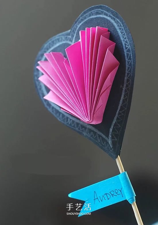 創(chuàng)意愛心卡片手工制作 情人節(jié)或母親節(jié)都合用 -  www.rpnrmr.com