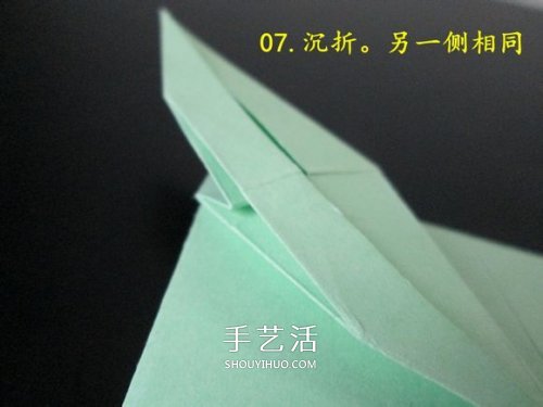 手工折紙?zhí)箍藞D解教程 坦克怎么折的詳細(xì)步驟 -  www.rpnrmr.com