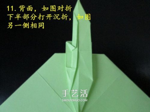 手工折紙?zhí)箍藞D解教程 坦克怎么折的詳細(xì)步驟 -  www.rpnrmr.com