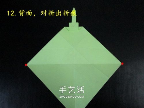 手工折紙?zhí)箍藞D解教程 坦克怎么折的詳細(xì)步驟 -  www.rpnrmr.com