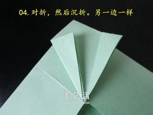 手工折紙?zhí)箍藞D解教程 坦克怎么折的詳細(xì)步驟 -  www.rpnrmr.com