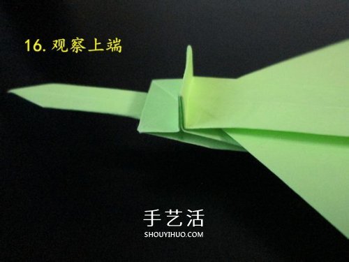 手工折紙?zhí)箍藞D解教程 坦克怎么折的詳細(xì)步驟 -  www.rpnrmr.com