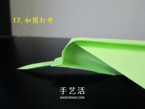 手工折紙?zhí)箍藞D解教程 坦克怎么折的詳細(xì)步驟 -  www.rpnrmr.com