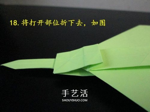 手工折紙?zhí)箍藞D解教程 坦克怎么折的詳細(xì)步驟 -  www.rpnrmr.com