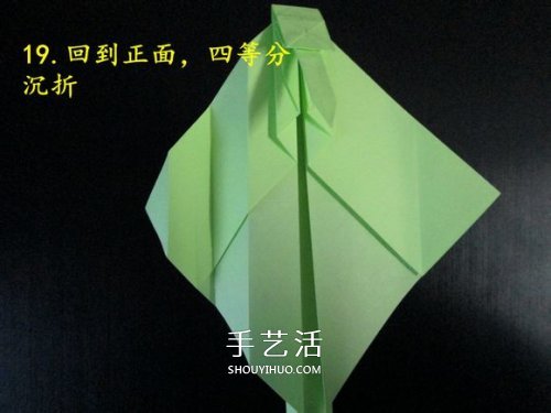 手工折紙?zhí)箍藞D解教程 坦克怎么折的詳細(xì)步驟 -  www.rpnrmr.com
