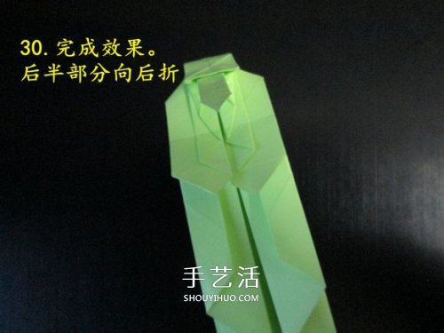 手工折紙?zhí)箍藞D解教程 坦克怎么折的詳細(xì)步驟 -  www.rpnrmr.com