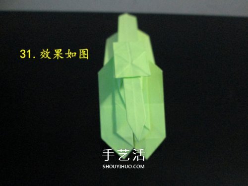 手工折紙?zhí)箍藞D解教程 坦克怎么折的詳細(xì)步驟 -  www.rpnrmr.com