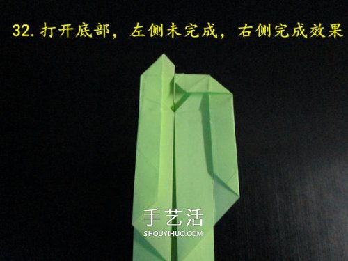 手工折紙?zhí)箍藞D解教程 坦克怎么折的詳細(xì)步驟 -  www.rpnrmr.com