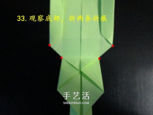 手工折紙?zhí)箍藞D解教程 坦克怎么折的詳細(xì)步驟 -  www.rpnrmr.com