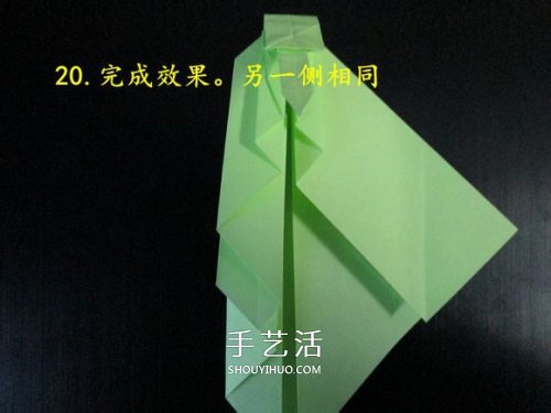 手工折紙?zhí)箍藞D解教程 坦克怎么折的詳細(xì)步驟 -  www.rpnrmr.com