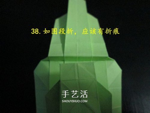 手工折紙?zhí)箍藞D解教程 坦克怎么折的詳細(xì)步驟 -  www.rpnrmr.com