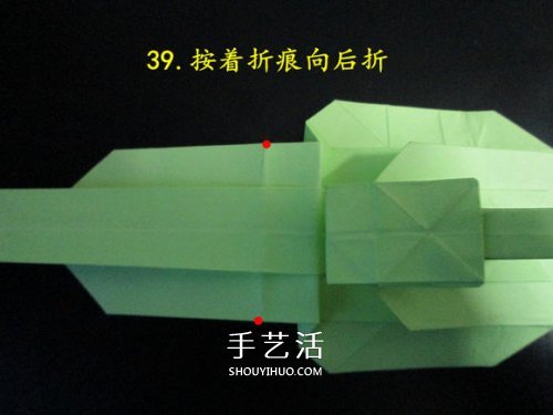 手工折紙?zhí)箍藞D解教程 坦克怎么折的詳細(xì)步驟 -  www.rpnrmr.com